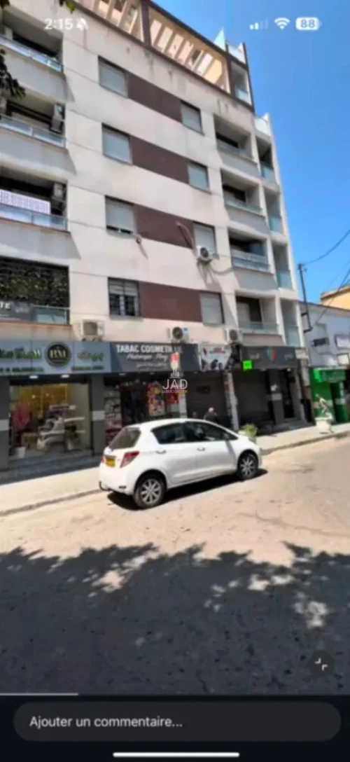 Vente Appartement F3 Alger Cheraga