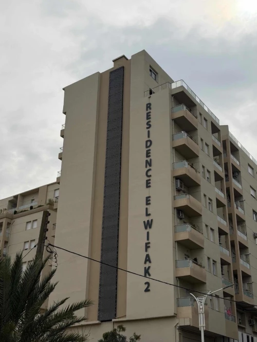 Location Appartement F4 Alger Cheraga