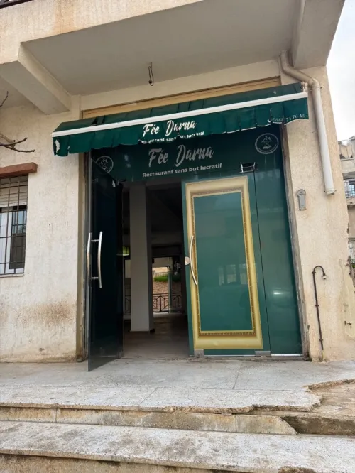 Location Local Alger Said hamdine