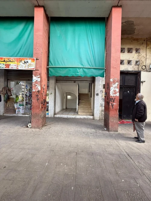 Location Local Alger El harrach