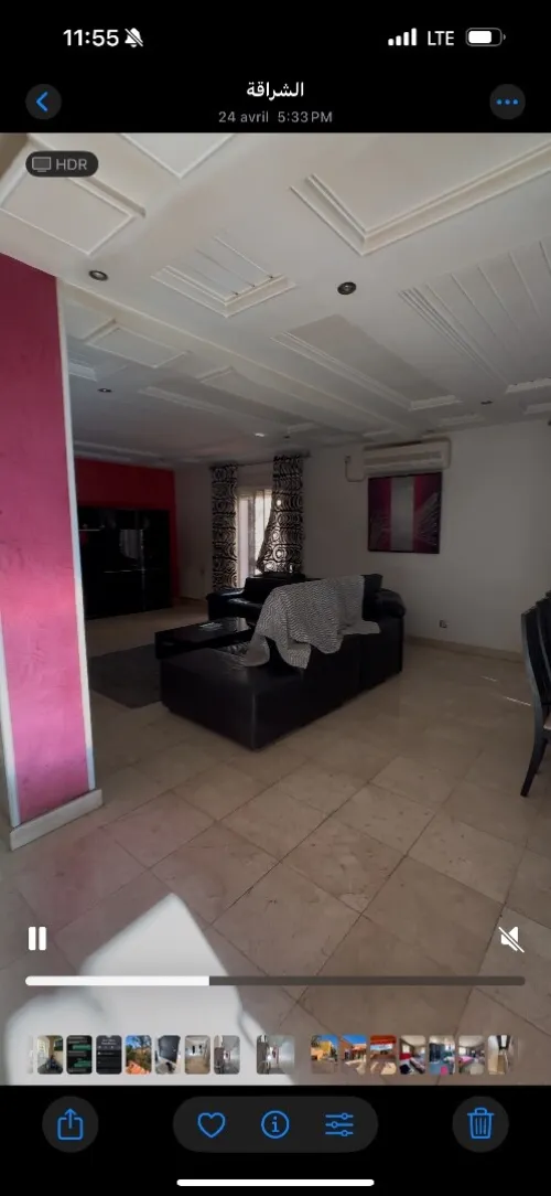 Vente Villa Alger Cheraga