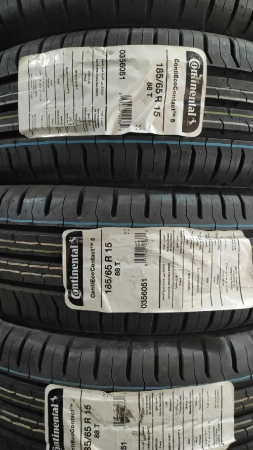 Pneus neufs toutes marques 