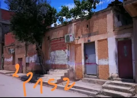Vente Appartement Guelma Hammam maskhoutine