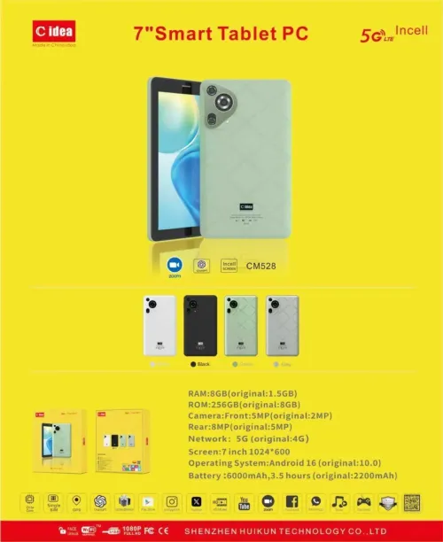 Tablette CM528 Smart  8GB RAM/ 256GB ROM,  Android 15 5G Wifi