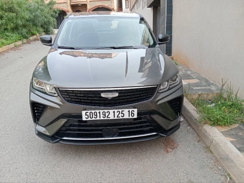 Geely Cooray 2025 Super Max