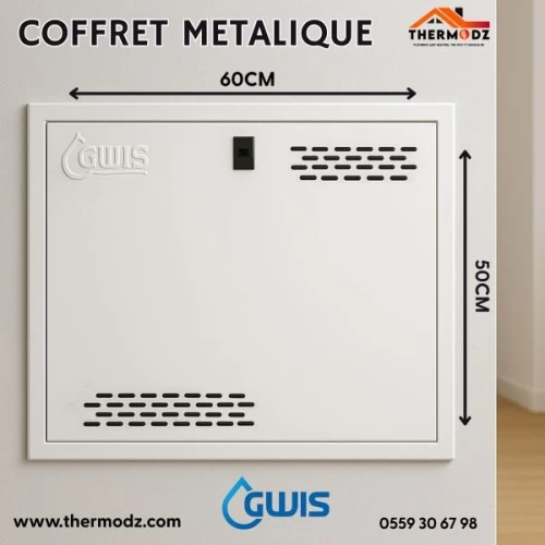 COFFRET METALIQUE GWIS 600