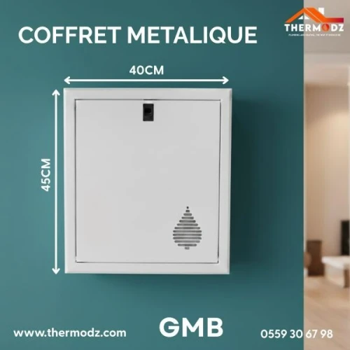 GMB COFFRET METALIQUE 40*45*12