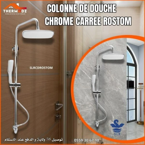COLONNE DE DOUCHE ( SLR / MIRO EUROPE /SHIYNG )