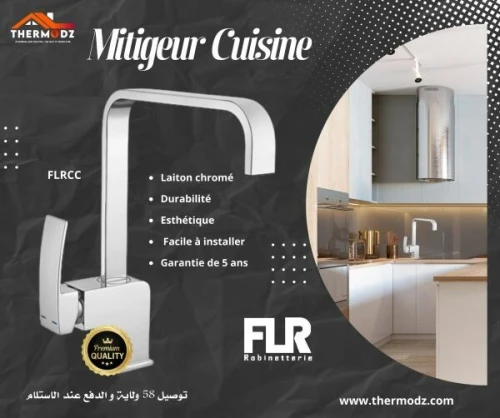 MITIGEUR CUISINE ( FLR / GENEBRE / ILIZZI / DIMI / KOTAMA / COPCO)