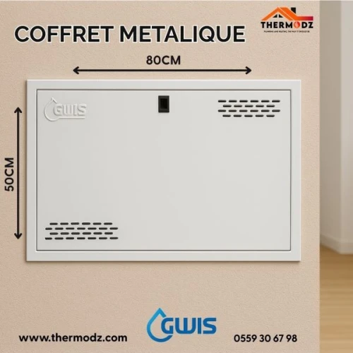 COFFRET METALIQUE GWIS 800