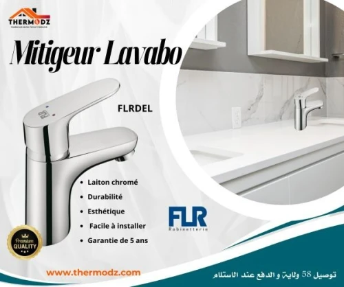 MITIGEUR LAVABO ( ENERGICAL / FLR / NOVA )