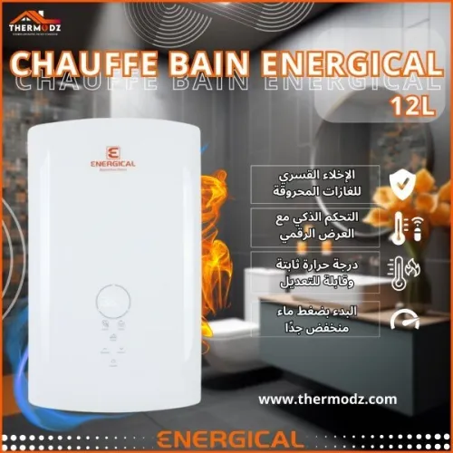 CHAUFFE BAIN ENERGICAL SMART 