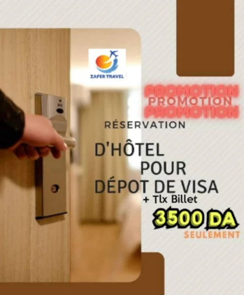 Réservation D'hôtel confirmer/ Tlx billet pour depot visa