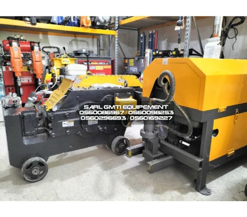 Coudeuse 20 , coudeuse electrique,  coudeuse gute , cisaille gute , Redrisseuse gute  كودوز ،