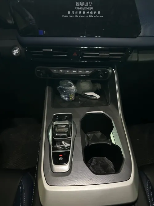 GAC GS3 emzoom 2026 R-Style