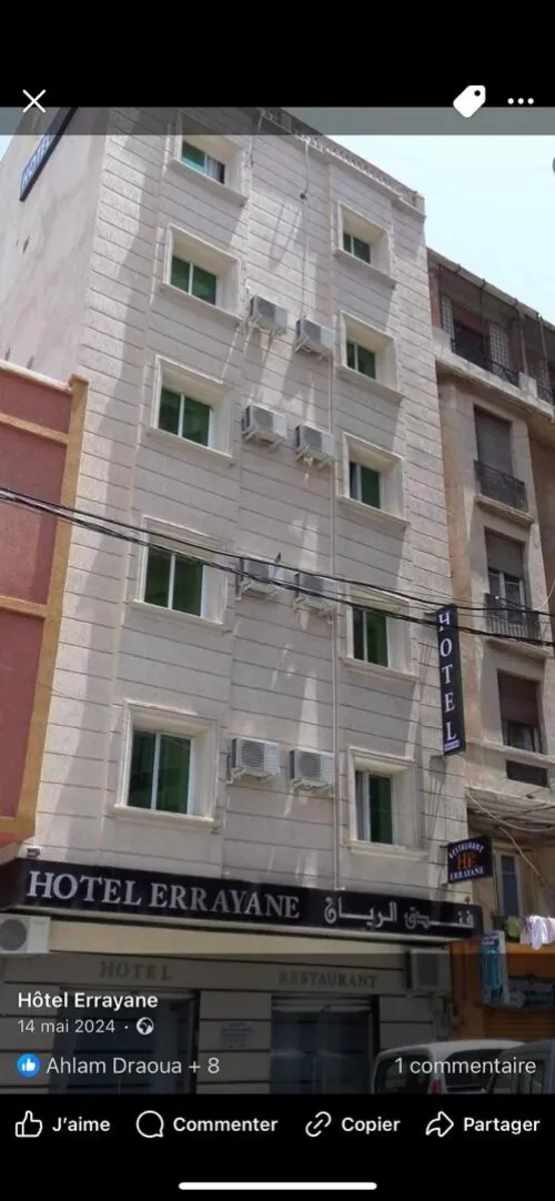 Vente bien immobilier Oran Oran
