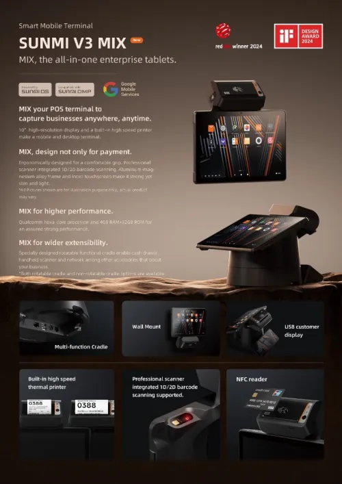 SUNMI V3 MIX Terminal POS Hybride