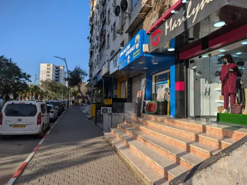 Vente Local Blida Blida
