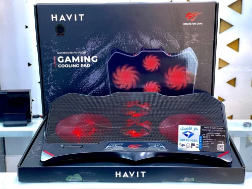 Refroidisseur Laptop HAVIT HV-F2081