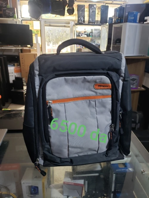 cartable et sac a dos