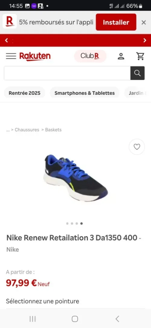 nike original