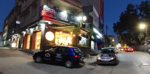 Vente Local Alger El biar