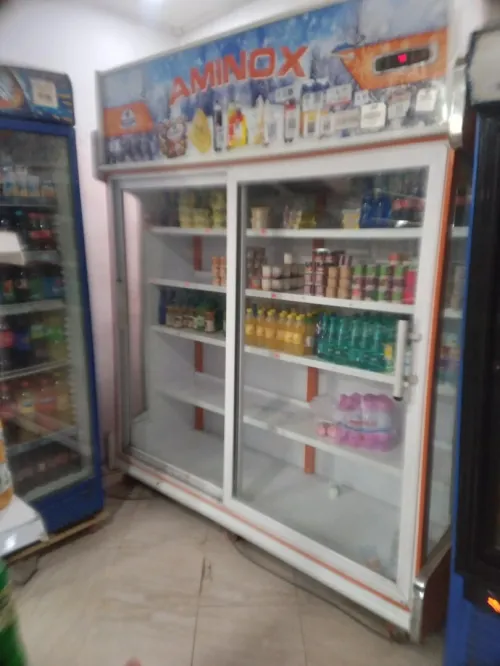 Frigos 