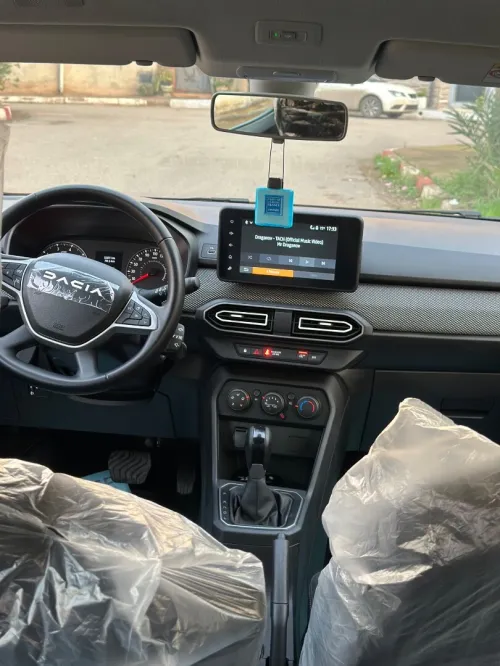 Dacia Sandero 2025 Stepway Extreme