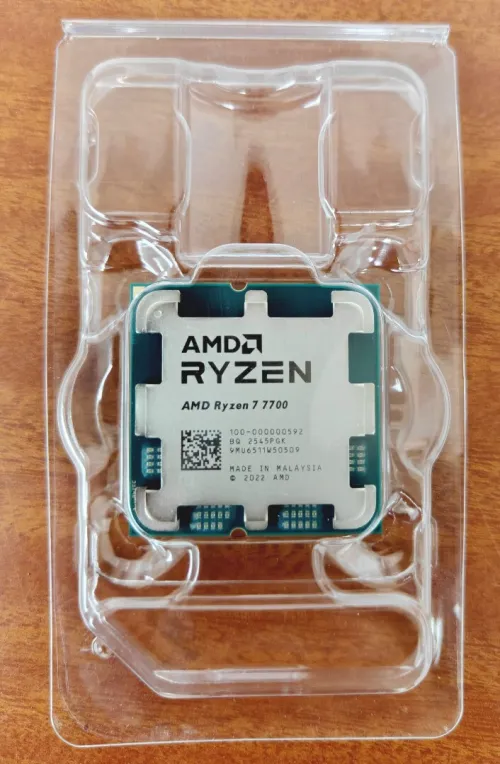 RYZEN 7 7700 (TRAY)