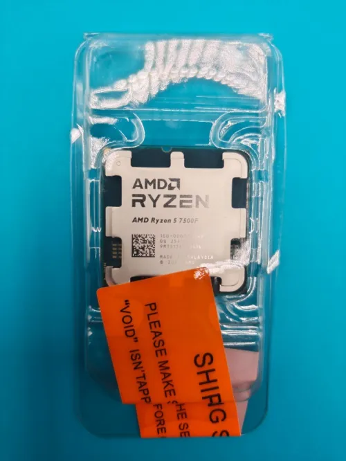 RYZEN 5 7500f (TRAY)