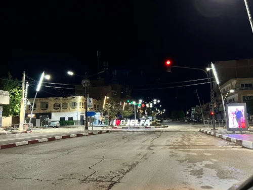 Vente Villa Djelfa Djelfa
