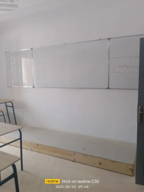 Meuble scolaire
