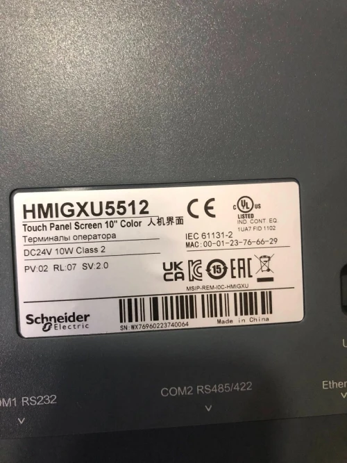 écran tactile Schneider 10 pouce