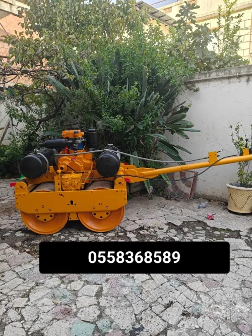 Bomag 90 compacteur كومباكتور بوماڨ 