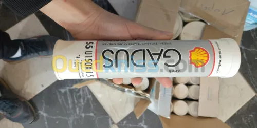 Shell Gadus S5 U150X 1.5 800gr