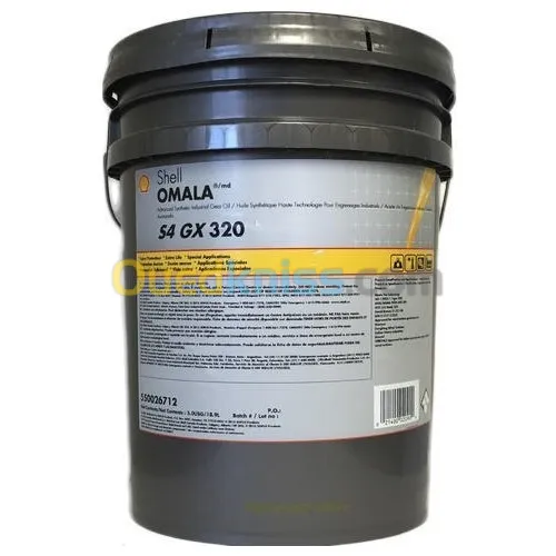 SHELL OMALA S4 GXV 320