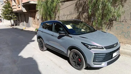 Geely Coolray 2025 foll option