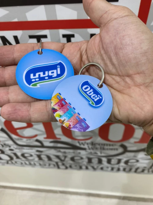 Macarons, Pins, Porte-clés, Médailles Personnalisés.