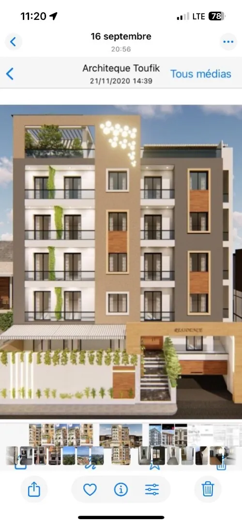 Vente Appartement F4 Alger El biar