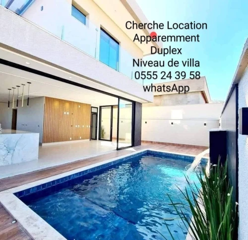 Location Appartement F3 Alger El achour