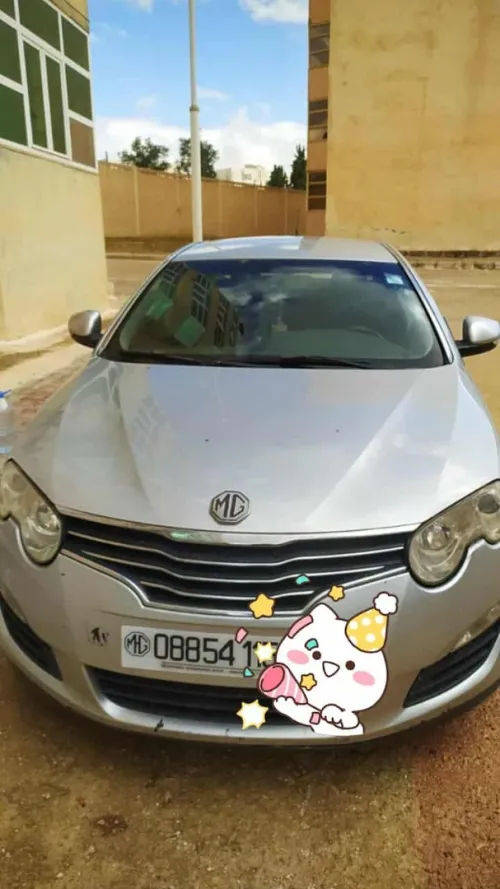 MG 550 2015 550