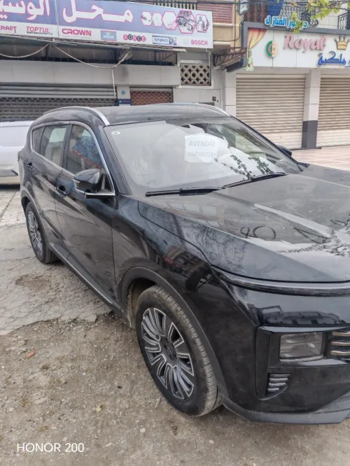 Jetour  X70 PLUS 2025 Flagship