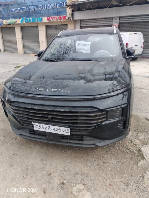 Jetour  X70 PLUS 2025 Flagship