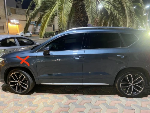 Seat ATECA 2019 FR