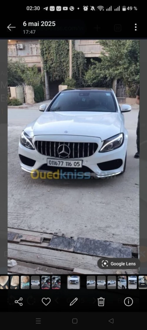 Mercedes Classe C 2016 220 Exclusive