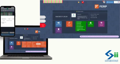 Logiciel ERP de gestion des restaurants de luxe , et chaine de Restaurant
