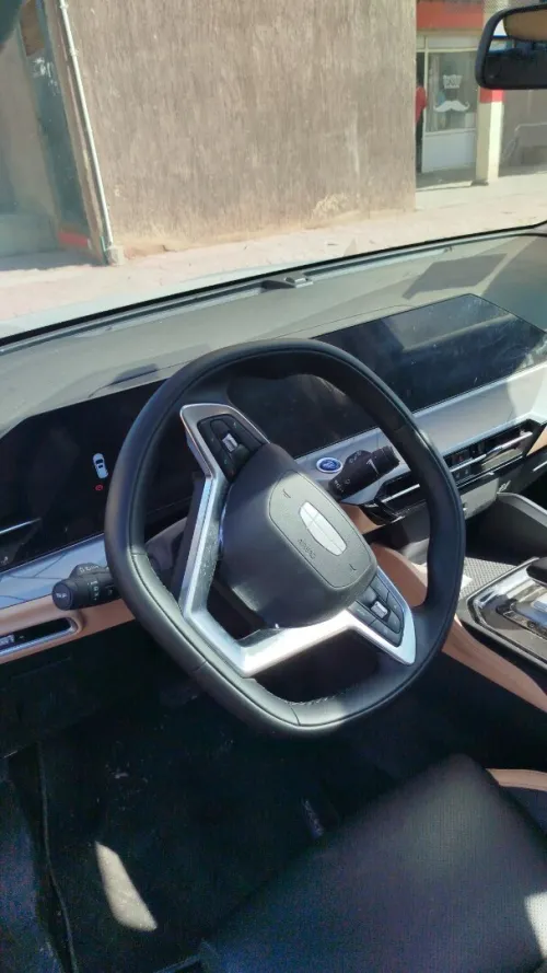 Geely Haoyue pro 2025 X6 pro