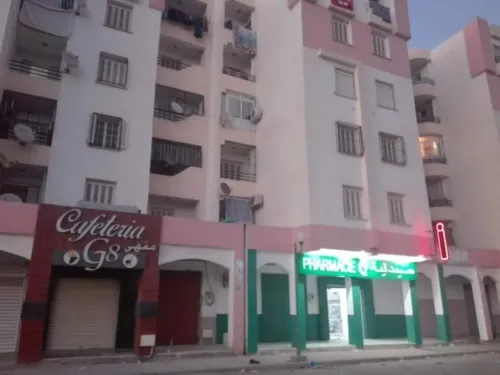 Vente Appartement F3 Boumerdès Khemis el khechna