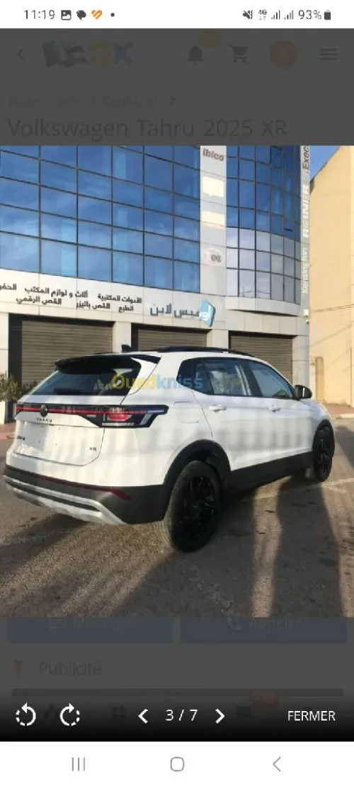 Volkswagen Tahru 2025 