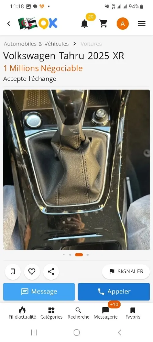 Volkswagen Tahru 2025 